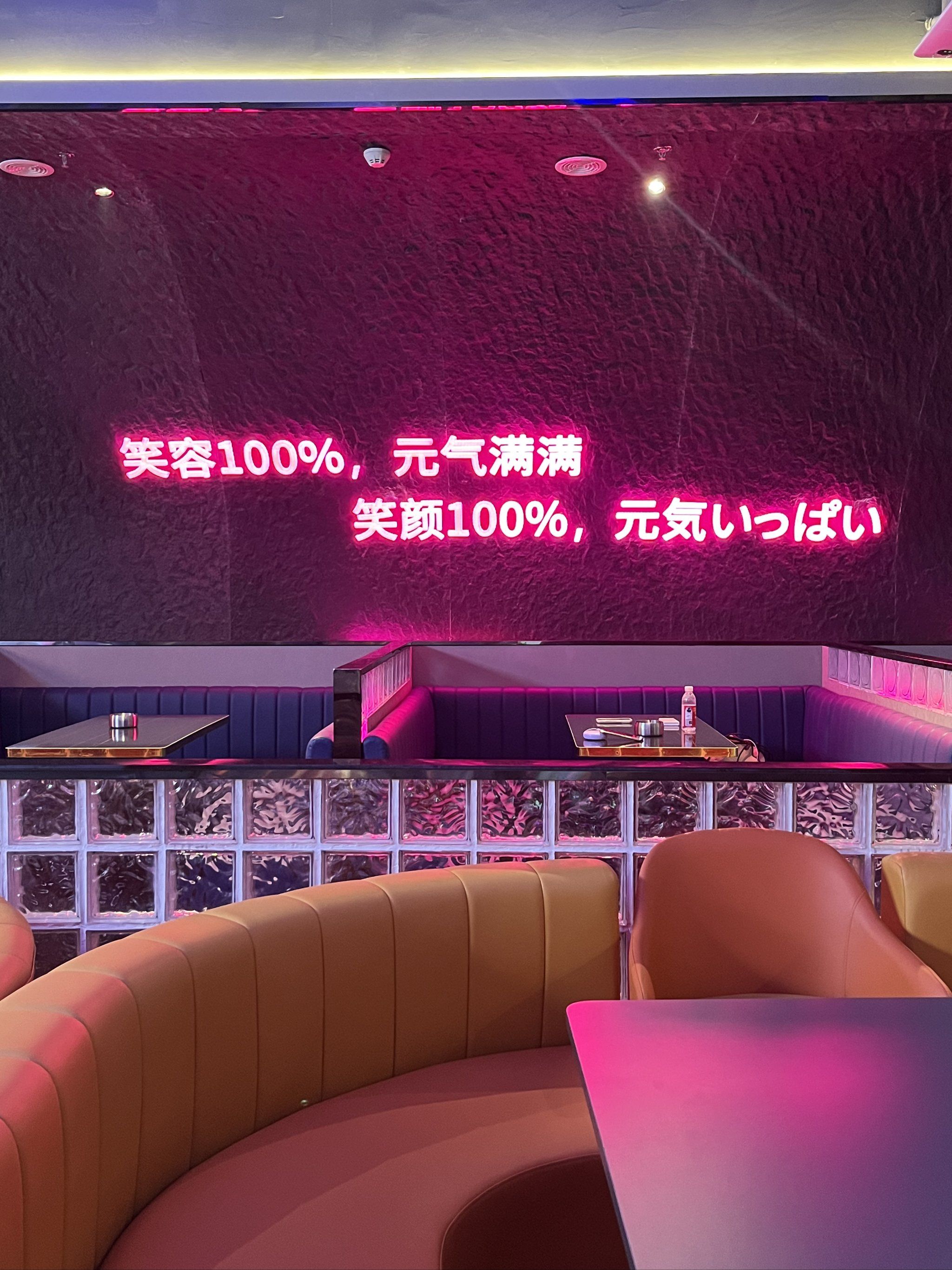 泉州商务KTV：怎样玩最High-金门县ktv预订